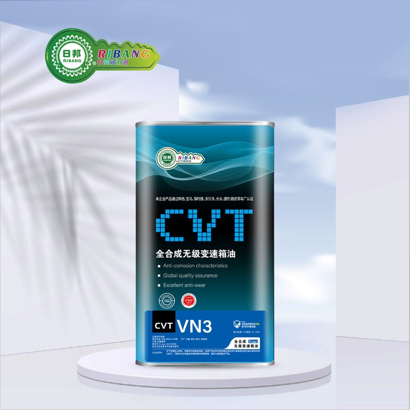 Cyfanswm Synthesis o CVT Awtomatig Gearbox Oil VN3